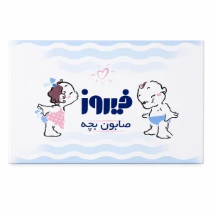 صابون بچه کلاسیک فیروز حجم  75 گرم