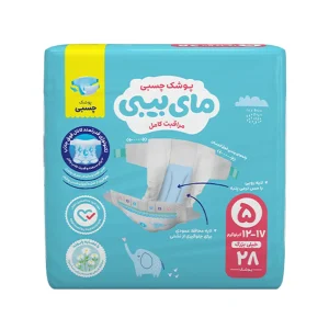 پوشک چسبی کانال دار بچه مای بیبی مدل نرمال شماره 5 بسته 28 عددی