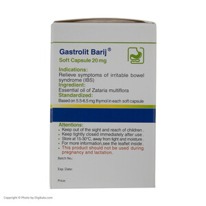 کپسول گاسترولیت 20 میلی گرمی باریج اسانس بسته 30 عددی