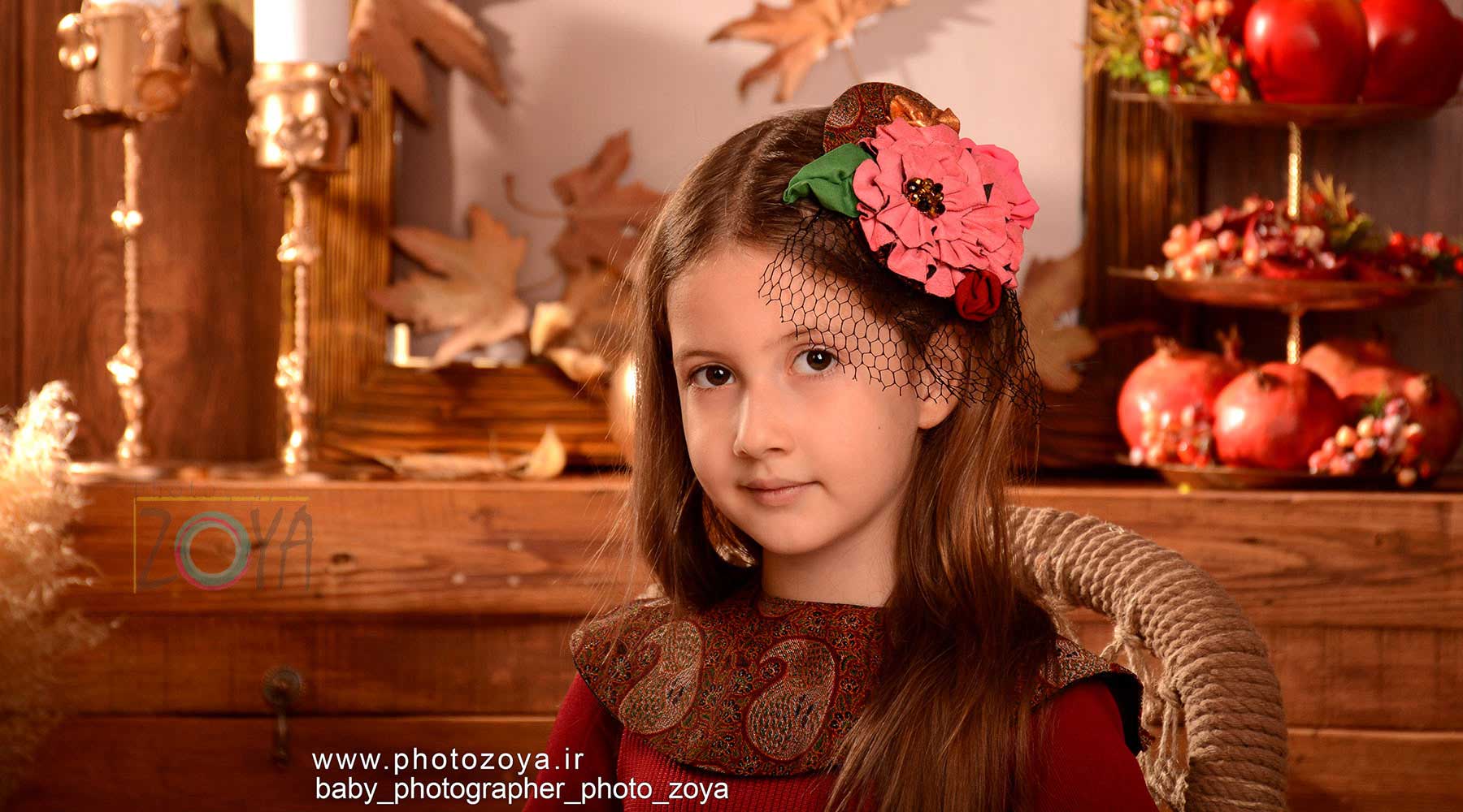 آتلیه عکس کودک تخصصی زویا